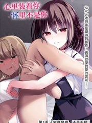 镇魔司：灵源秘术